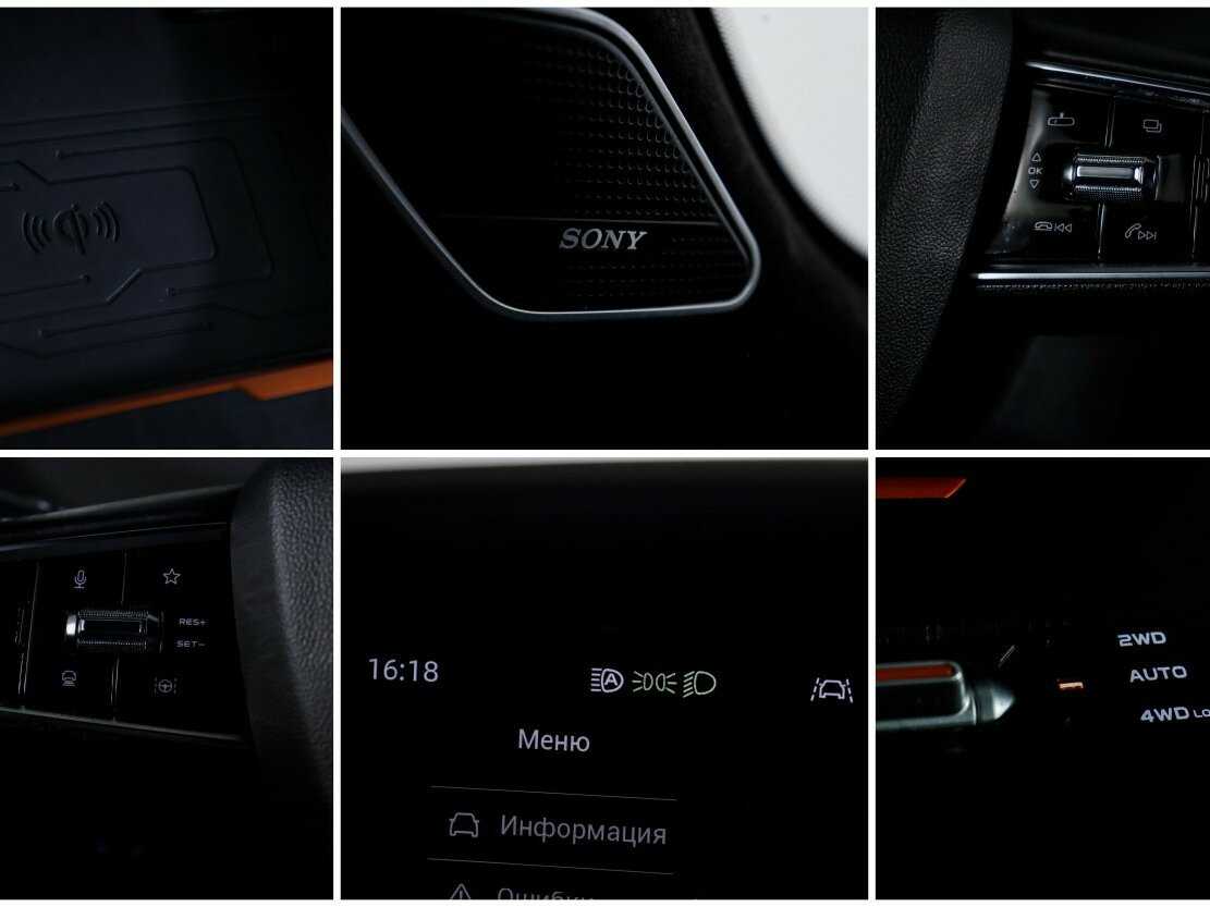 Б/У Чанган УНИ-К 2023 года. Фото: #23