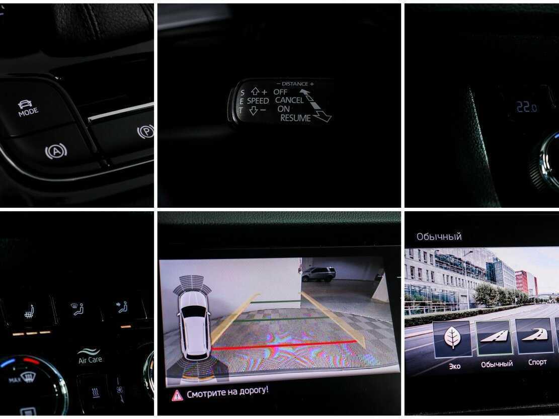 Б/У Шкода Кодиак 2019 года. Фото: #17