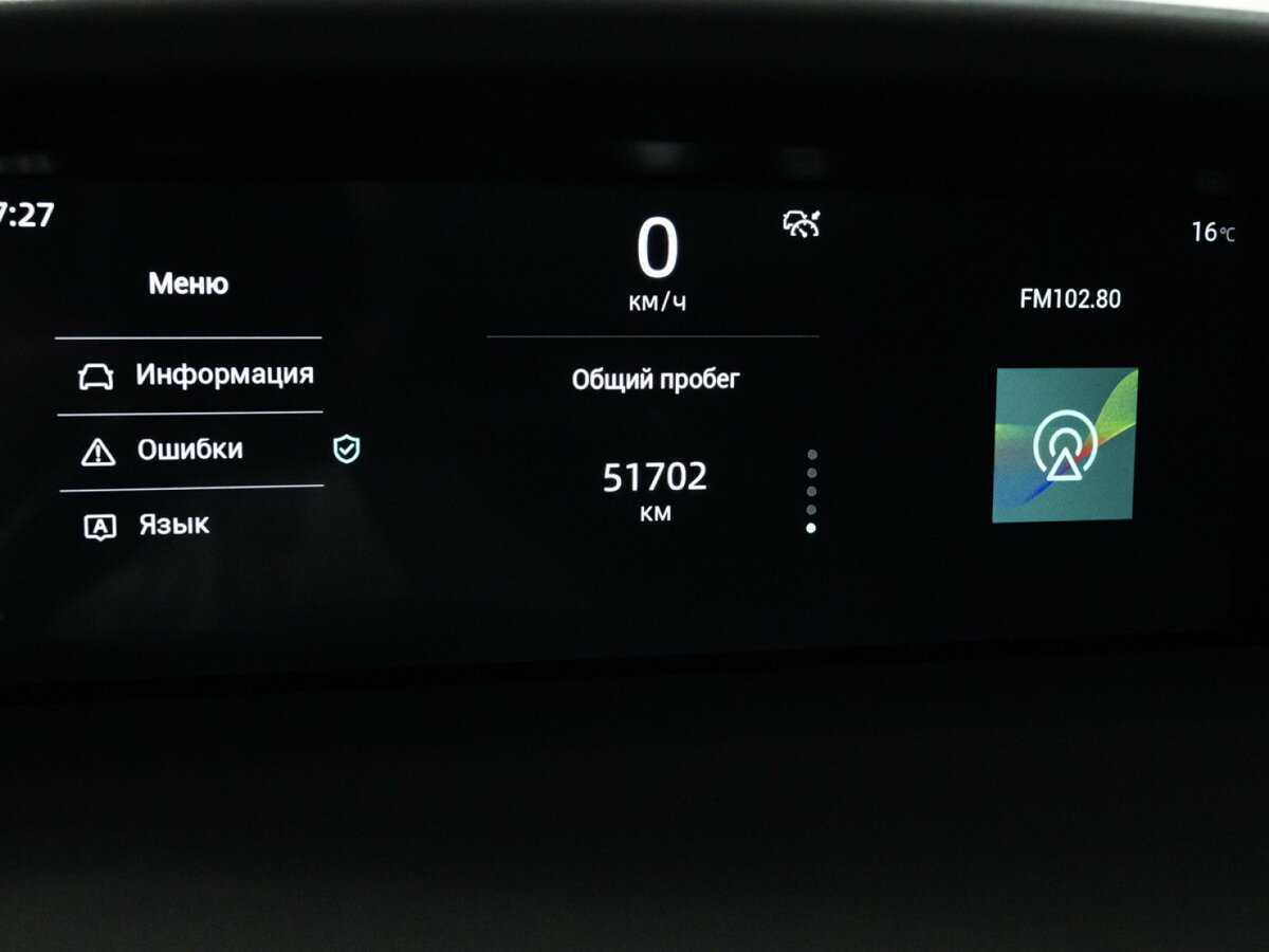 Б/У Чанган УНИ-К 2023 года. Фото: #9