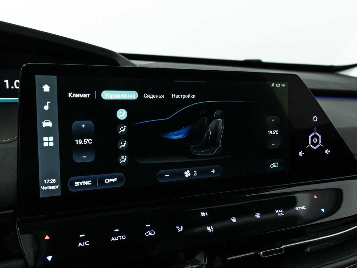 Б/У Чанган УНИ-К 2023 года. Фото: #19