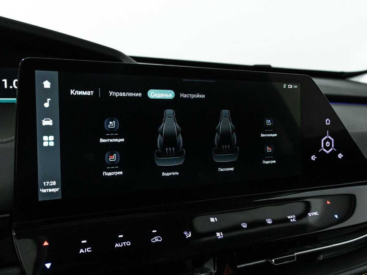 Б/У Чанган УНИ-К 2023 года. Фото: #20