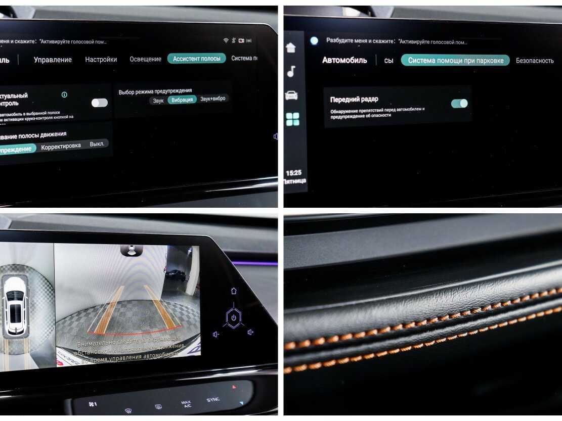 Б/У Чанган УНИ-К 2023 года. Фото: #21