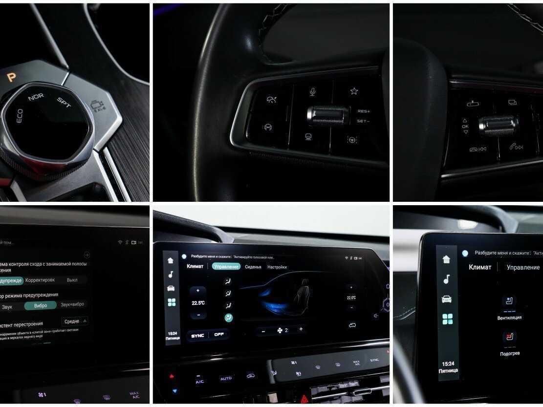 Б/У Чанган УНИ-К 2023 года. Фото: #22