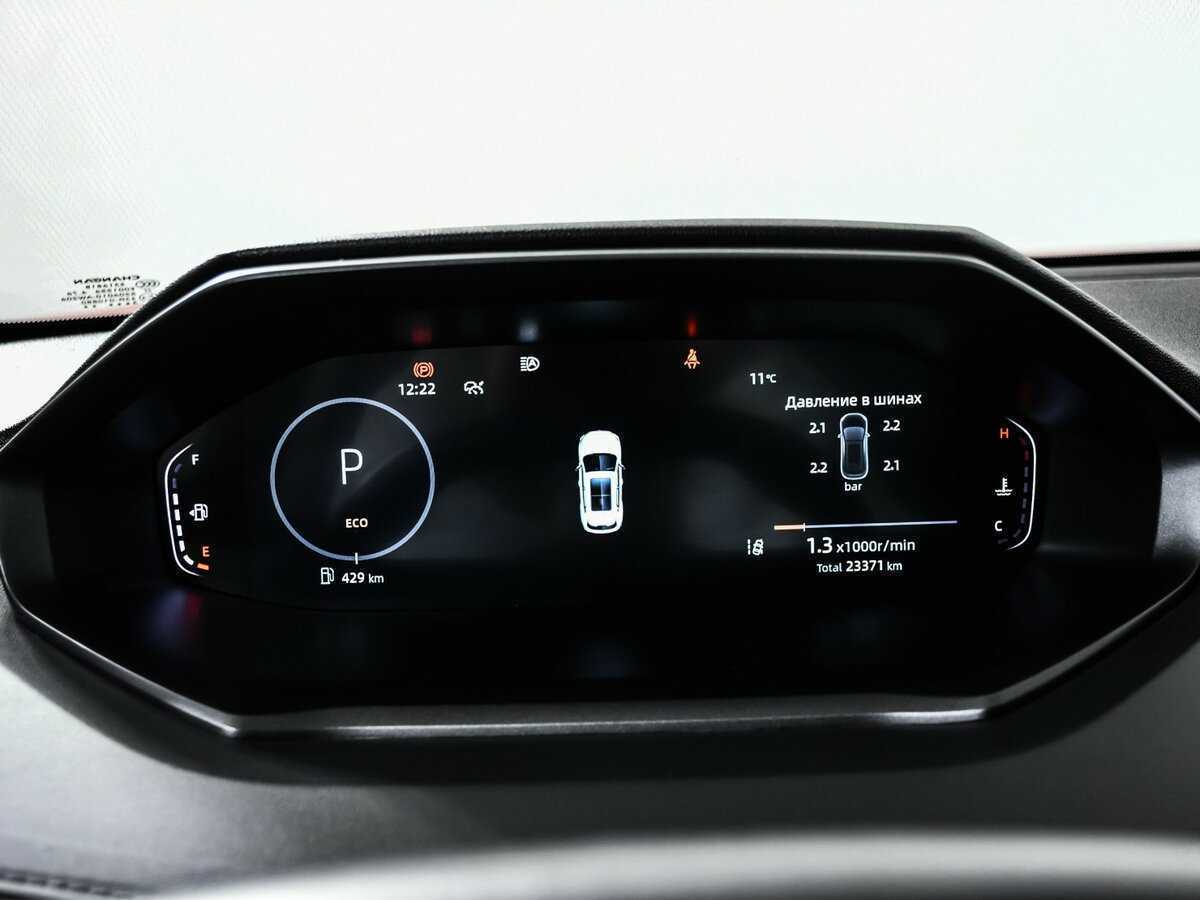 Б/У Чанган CS55 Plus 2023 года. Фото: #9