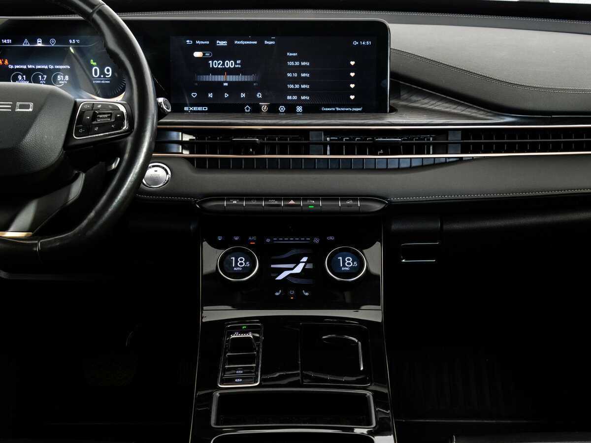 Б/У Эксид Л-Икс 2022 года. Фото: #11