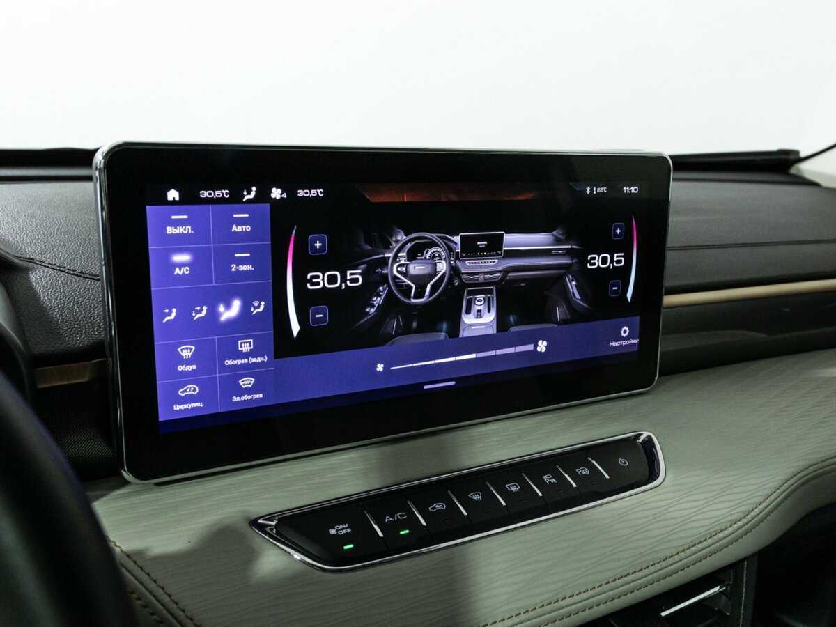 Б/У Хавал Джолион 2023 года. Фото: #14