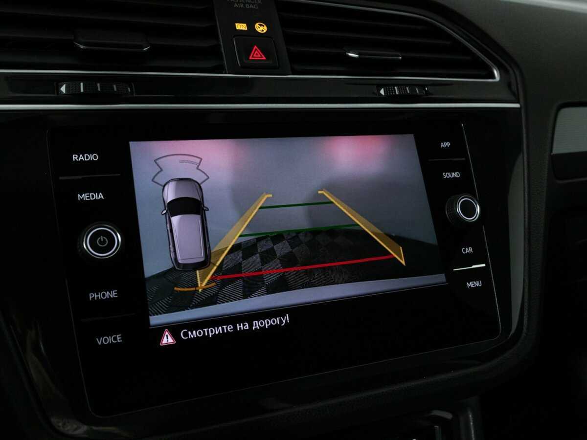 Б/У Фольксваген Тигуан 2019 года. Фото: #16