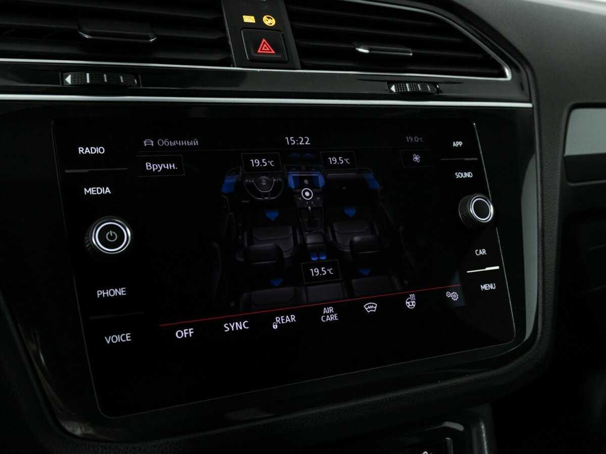 Б/У Фольксваген Тигуан 2019 года. Фото: #17