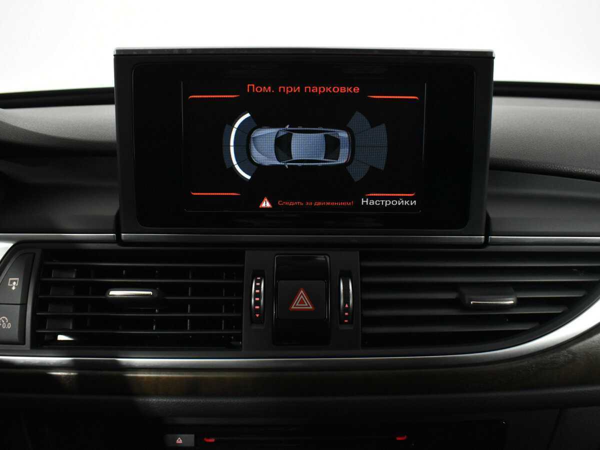 Б/У Ауди А6 2016 года. Фото: #15