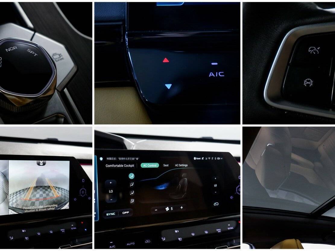 Б/У Чанган УНИ-К 2023 года. Фото: #21