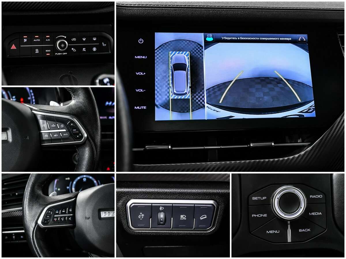 Б/У Хавал Ф7-икс 2021 года. Фото: #15