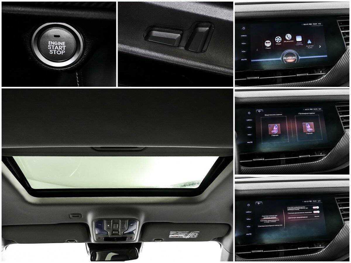 Б/У Хавал Ф7-икс 2021 года. Фото: #16