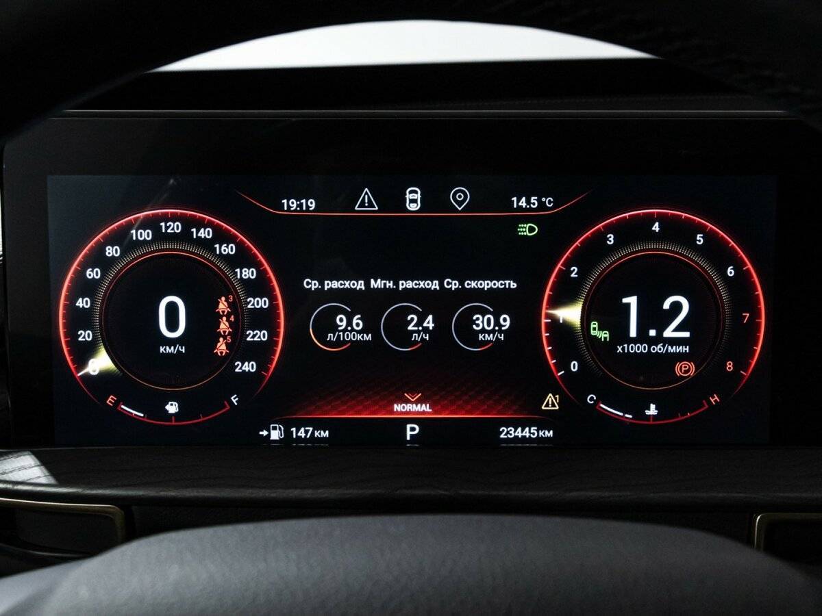 Б/У Эксид Л-Икс 2023 года. Фото: #11