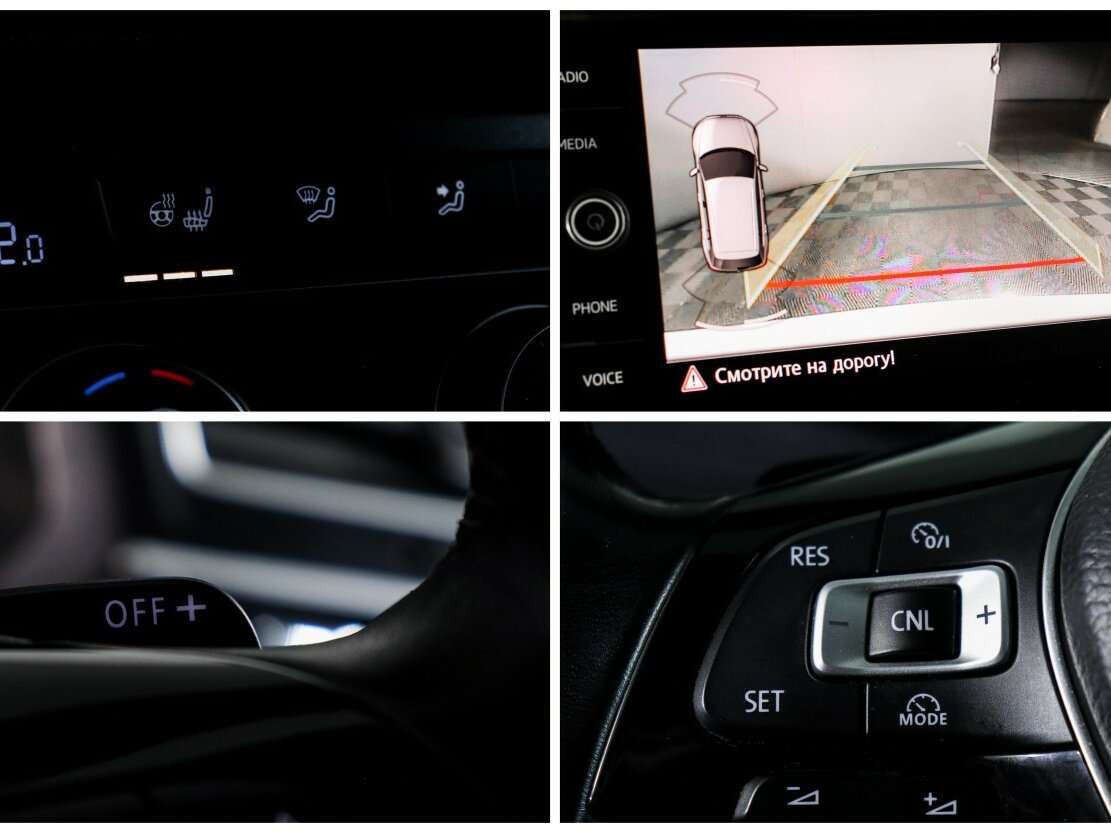 Б/У Фольксваген Тигуан 2017 года. Фото: #16