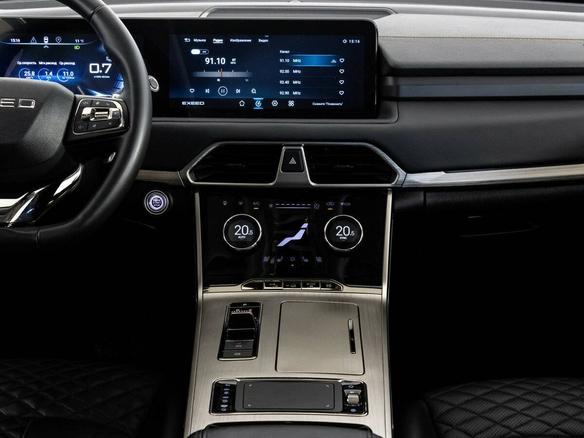 Б/У Эксид Т-Икс-Л 2023 года. Фото: #10