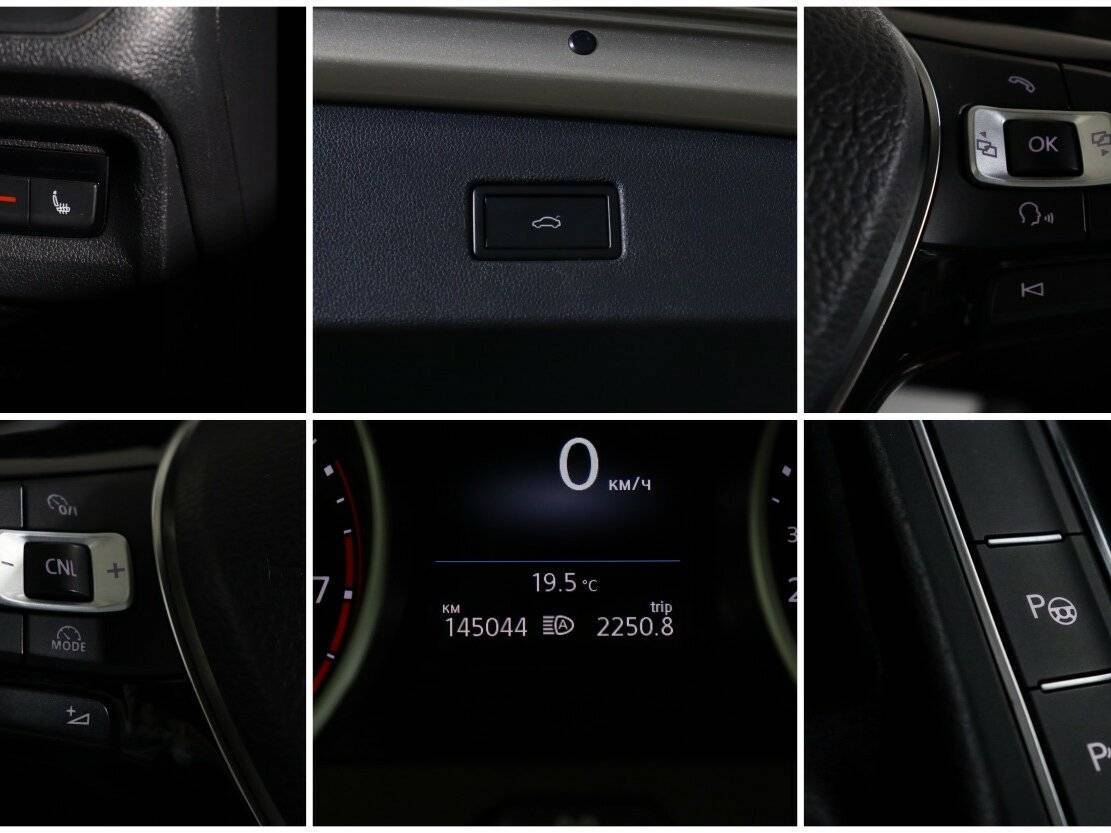 Б/У Фольксваген Тигуан 2017 года. Фото: #13