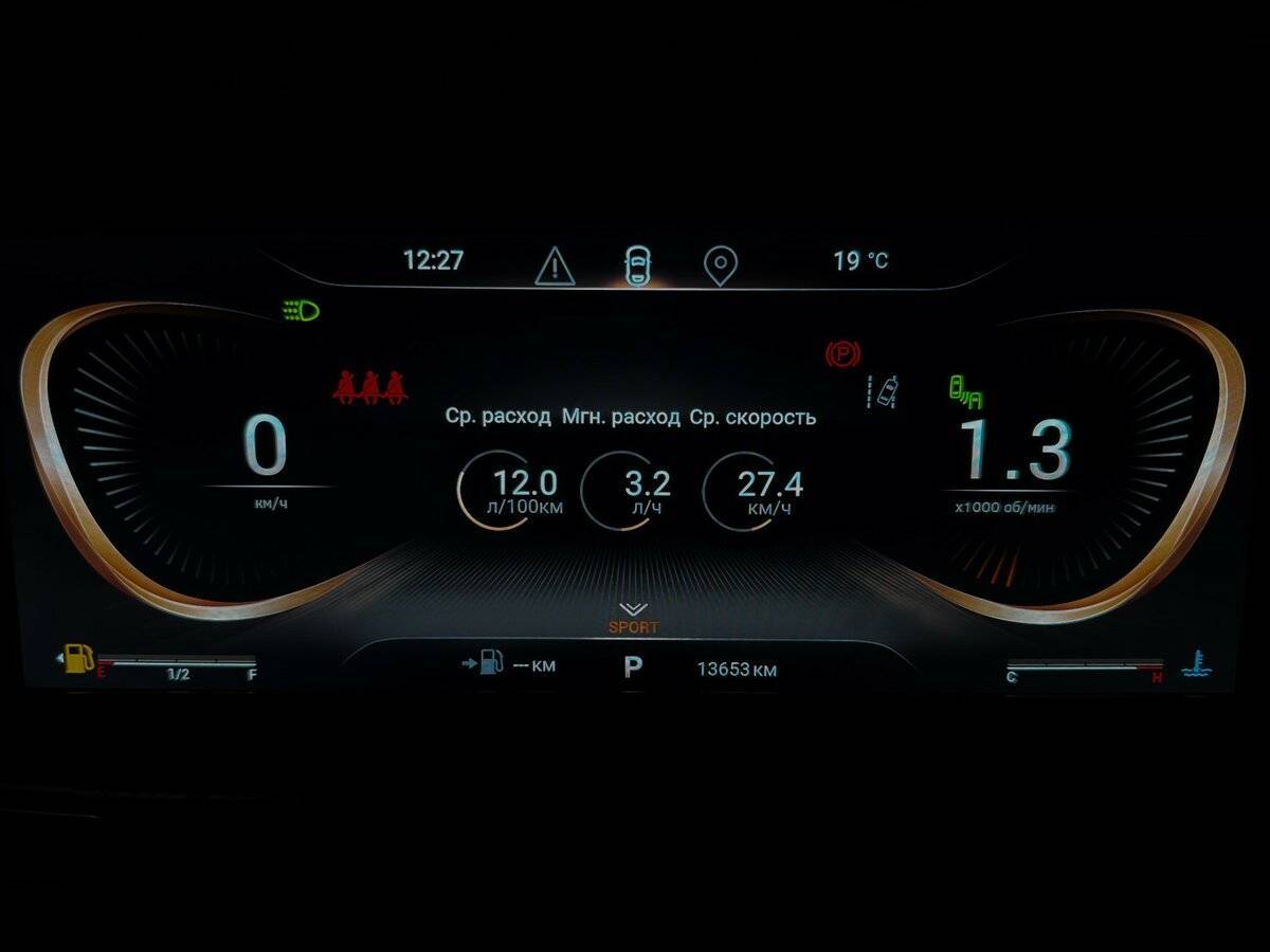 Б/У Эксид Л-Икс 2023 года. Фото: #10