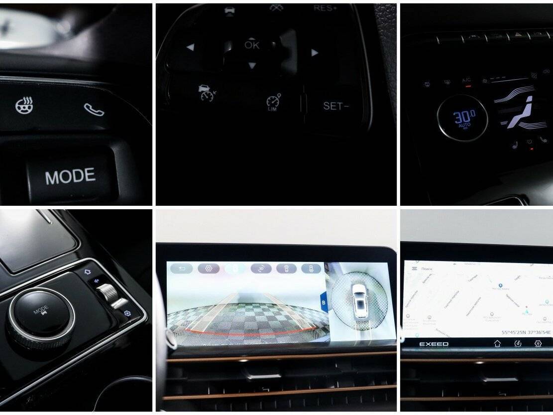 Б/У Эксид Л-Икс 2023 года. Фото: #21