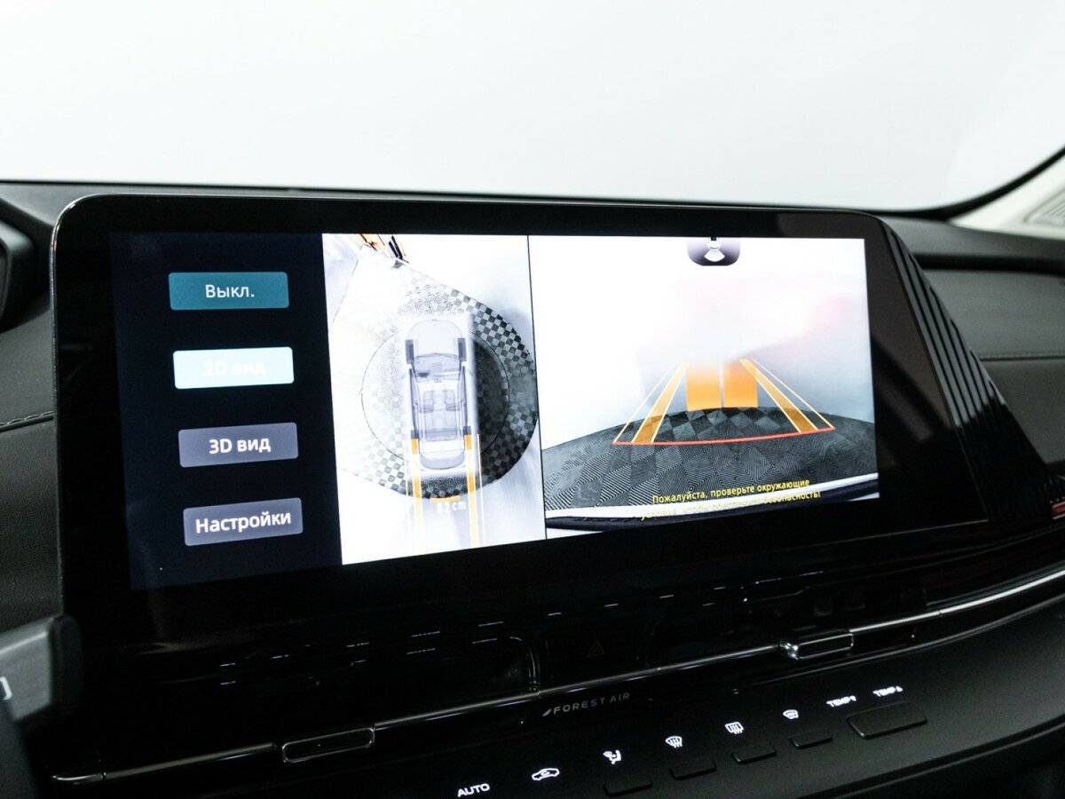 Б/У Чанган CS55 Plus 2023 года. Фото: #17