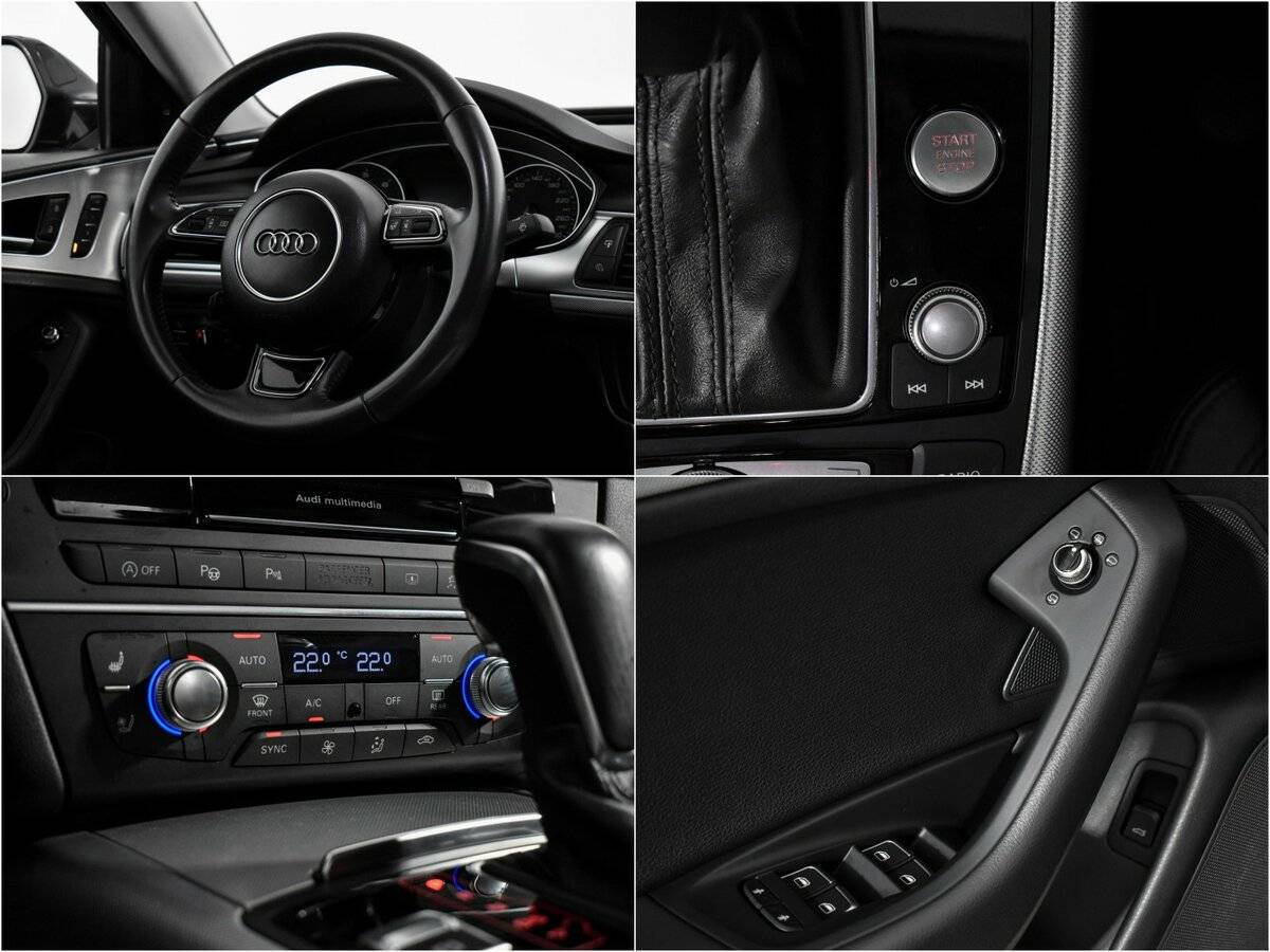 Б/У Ауди А6 2014 года. Фото: #18