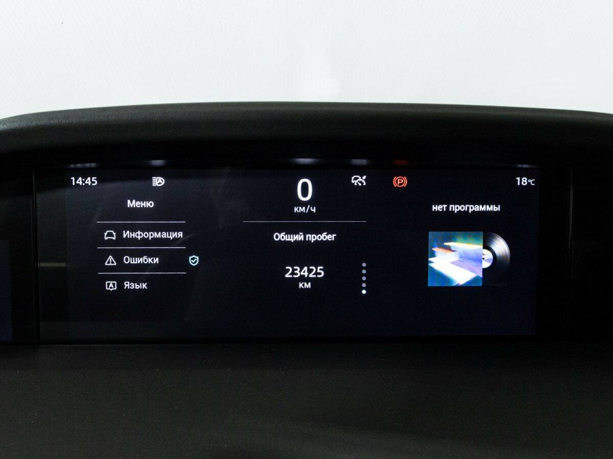 Б/У Чанган УНИ-К 2023 года. Фото: #11