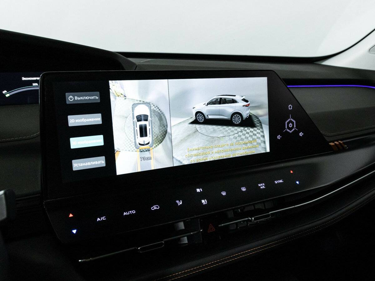 Б/У Чанган УНИ-К 2023 года. Фото: #16