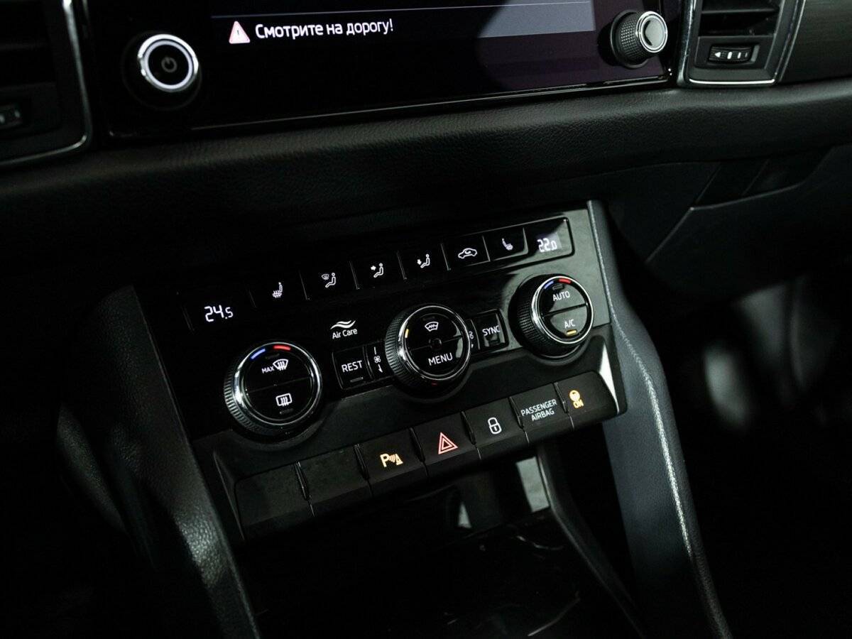 Б/У Шкода Кодиак 2018 года. Фото: #17