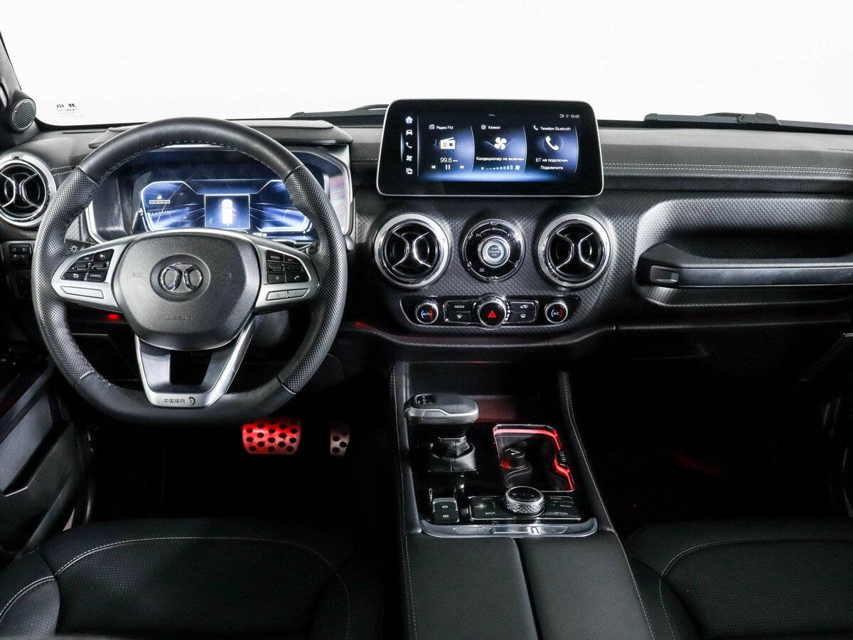 Б/У БАИК БДжи40 2023 года. Фото: #8