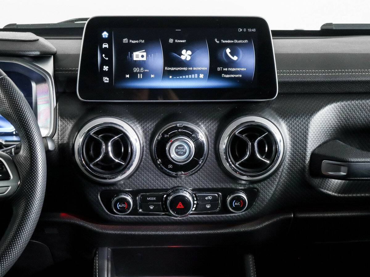 Б/У БАИК БДжи40 2023 года. Фото: #9