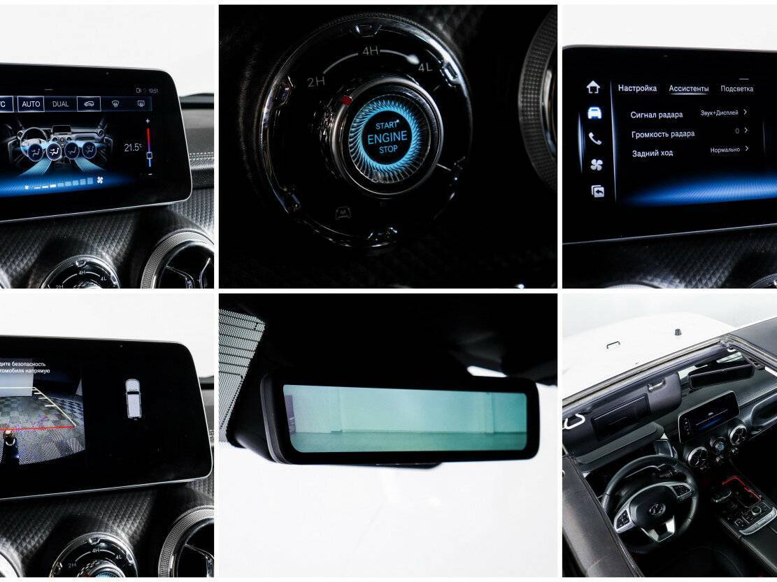 Б/У БАИК БДжи40 2023 года. Фото: #16