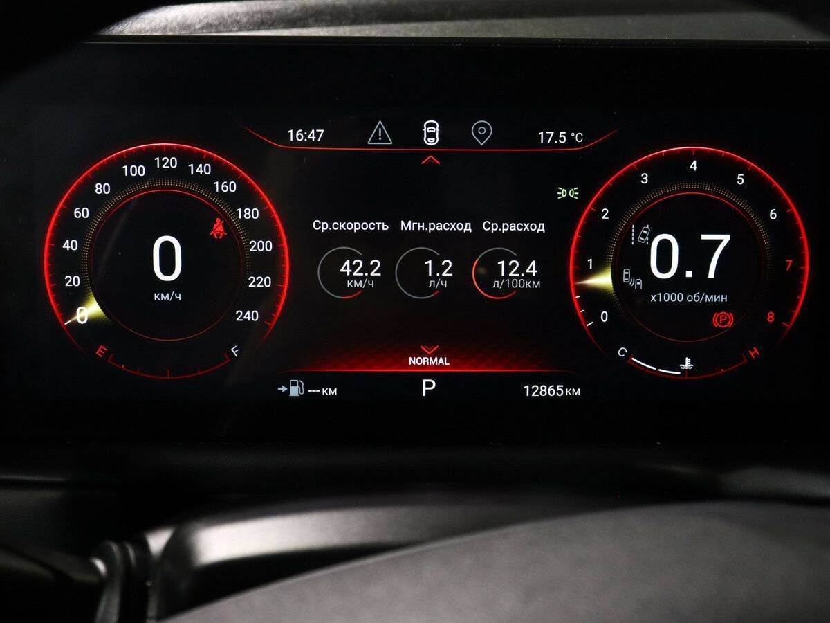 Б/У Эксид Т-Икс-Л 2023 года. Фото: #7