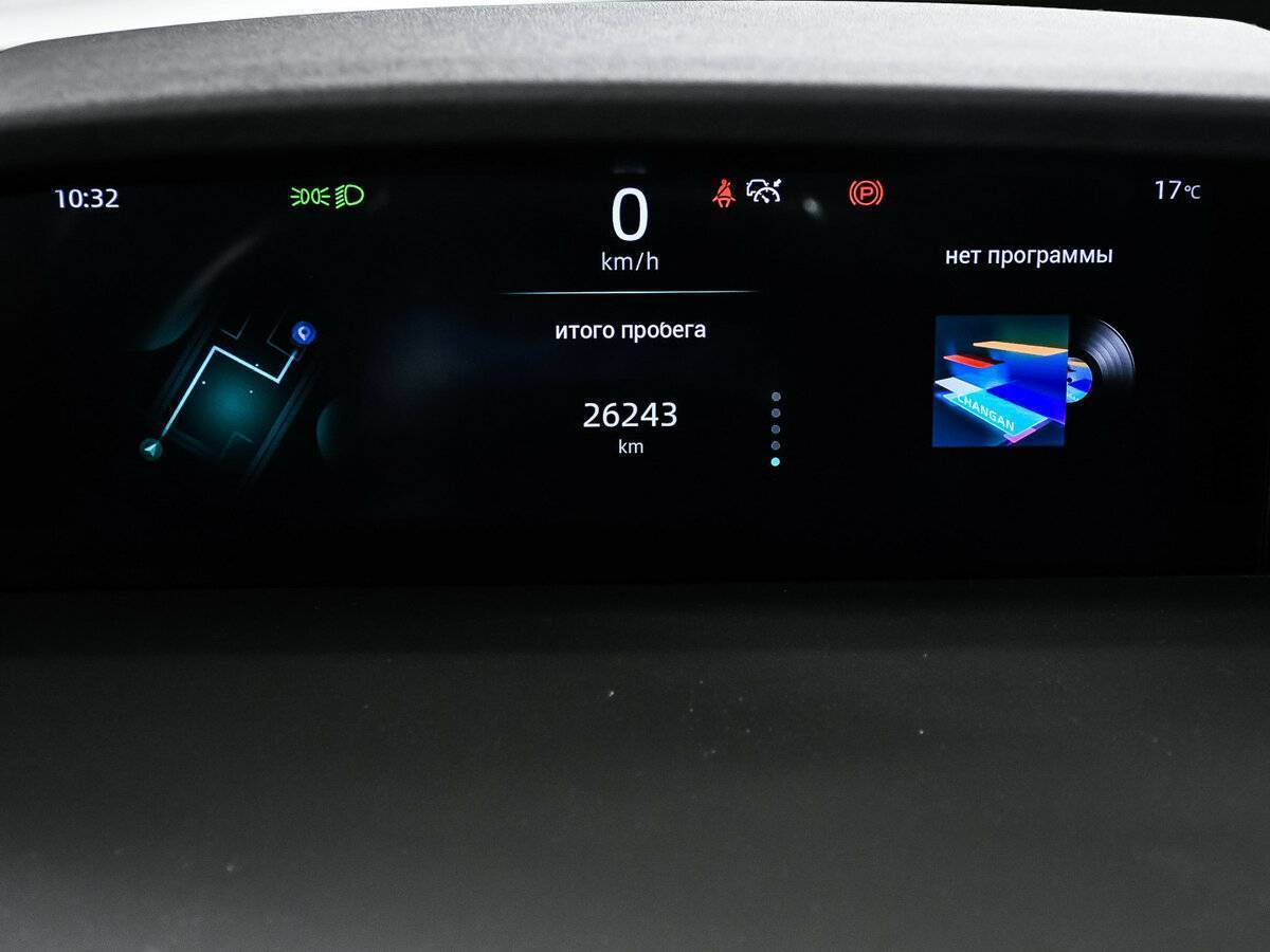 Б/У Чанган УНИ-К 2023 года. Фото: #7