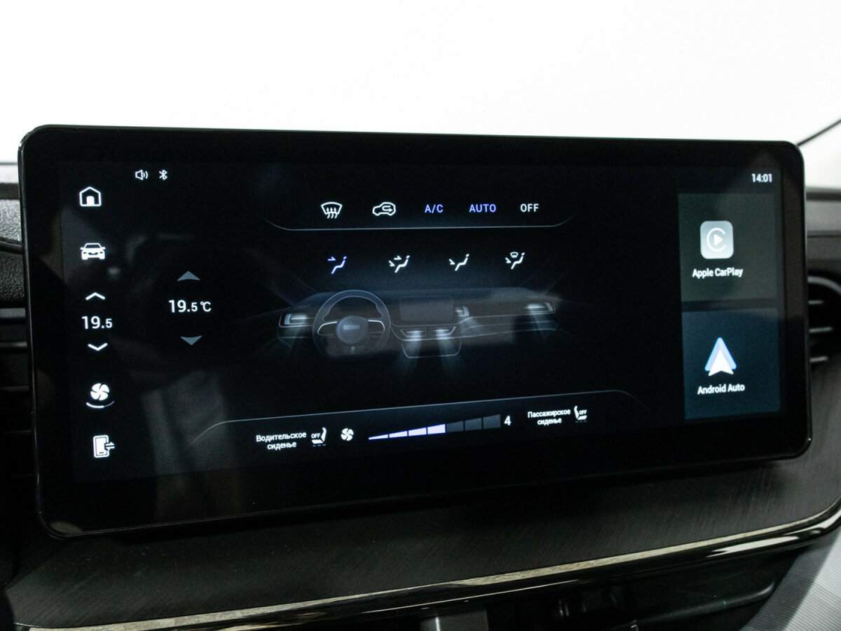 Б/У Хавал Ф7-икс 2023 года. Фото: #14