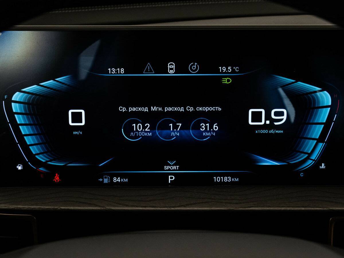 Б/У Эксид Л-Икс 2023 года. Фото: #16