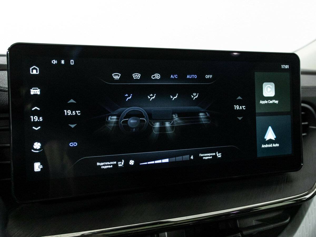 Б/У Хавал Ф7 2022 года. Фото: #13