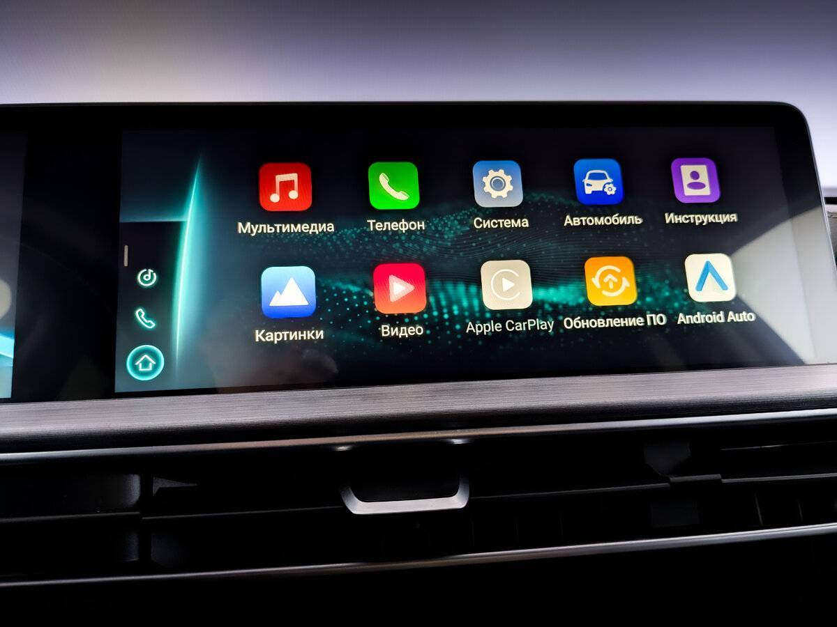 Б/У Чери Тигго 7 Про Макс 2023 года. Фото: #26