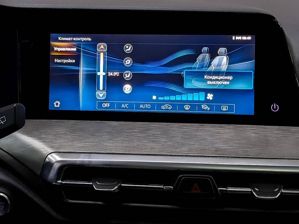 Б/У Чанган CS35 Plus 2023 года. Фото: #14