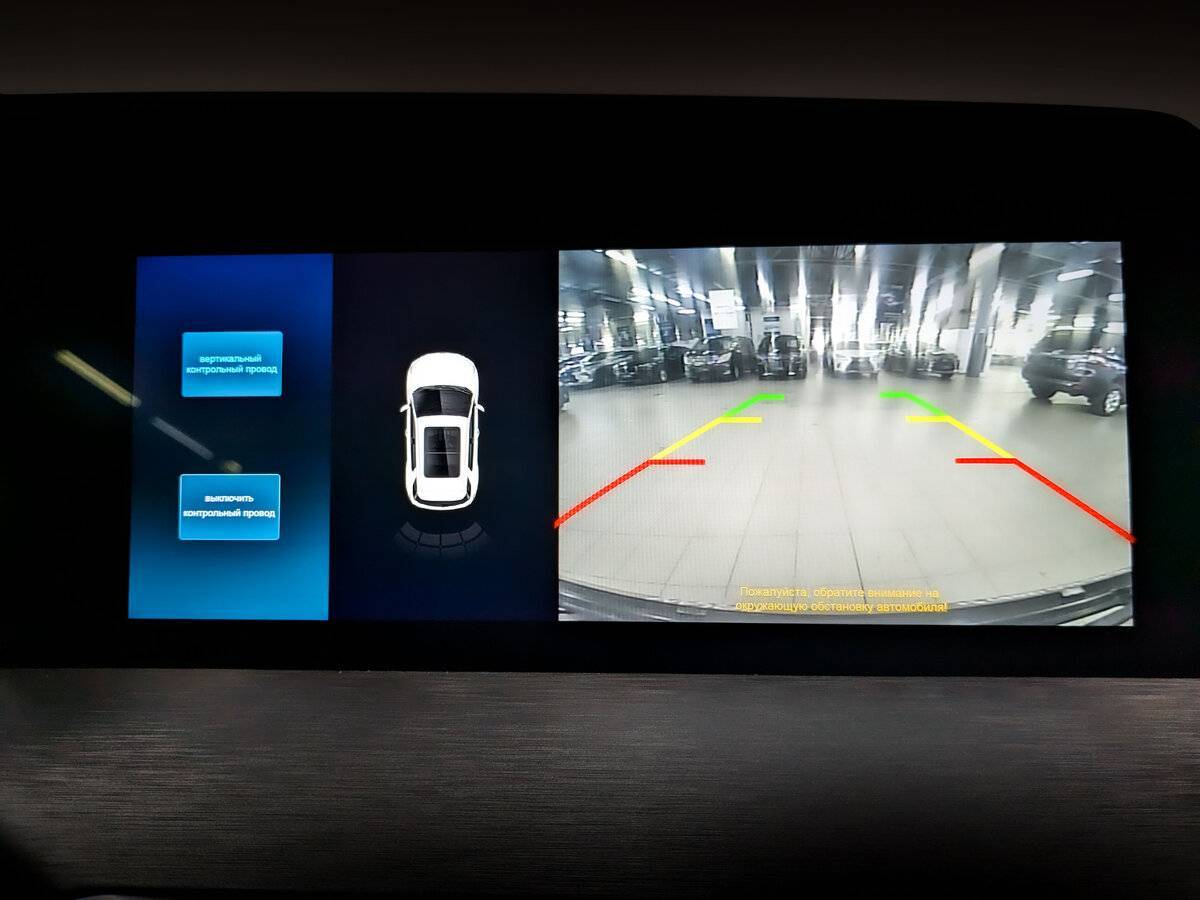 Б/У Чанган CS35 Plus 2023 года. Фото: #23