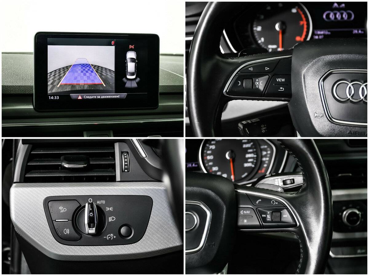 Б/У Ауди А4 2015 года. Фото: #14