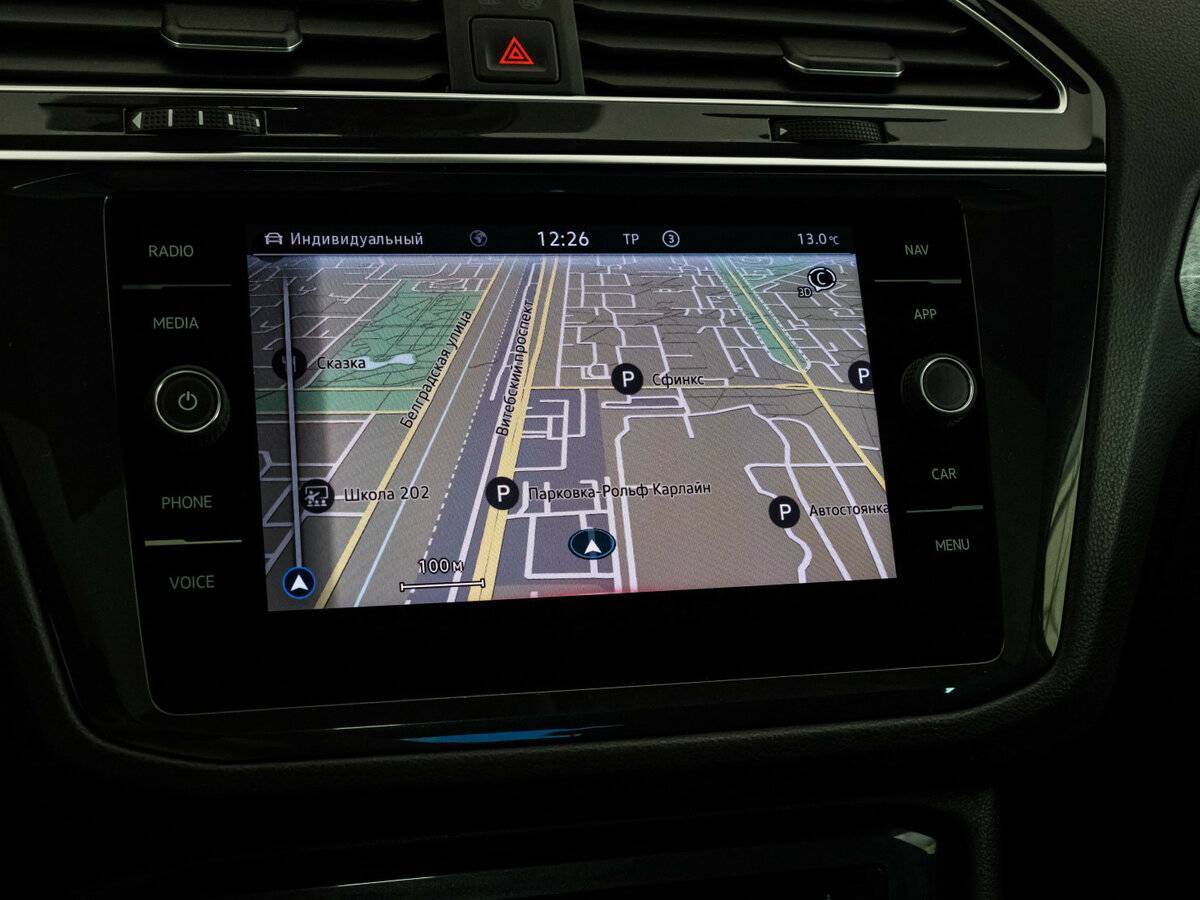 Б/У Фольксваген Тигуан 2021 года. Фото: #16