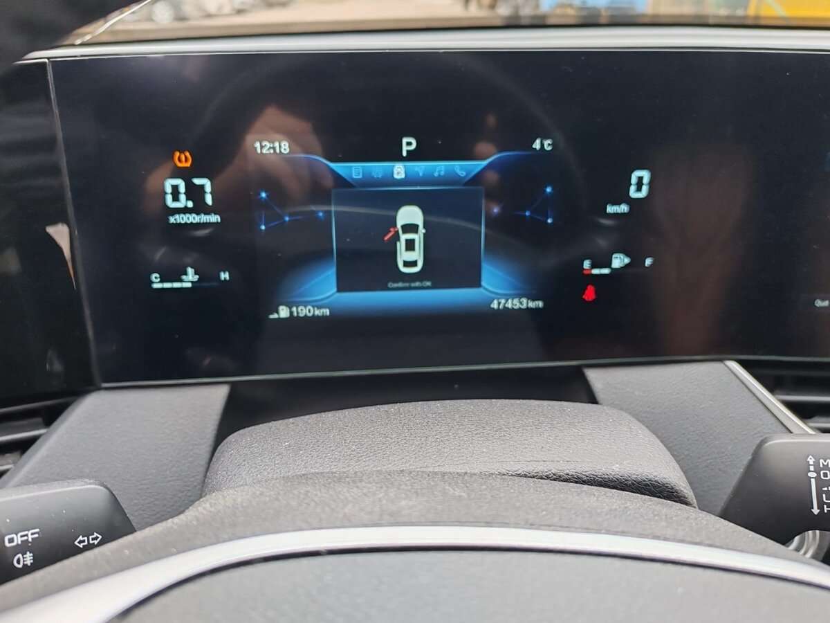 Б/У ФАВ Бестюн Б70 2023 года. Фото: #5