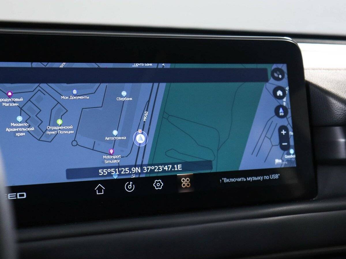 Б/У Эксид Т-Икс-Л 2023 года. Фото: #18