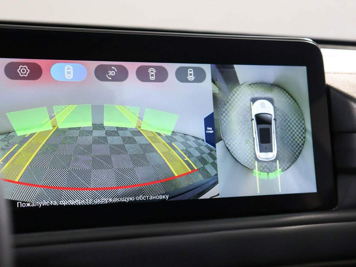 Б/У Эксид Т-Икс-Л 2023 года. Фото: #19