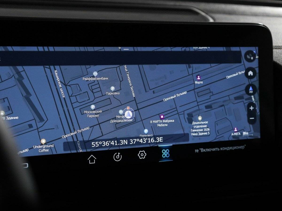 Б/У Эксид Т-Икс-Л 2023 года. Фото: #24