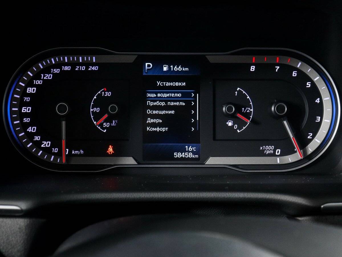 Б/У Хендай Туксон 2021 года. Фото: #10