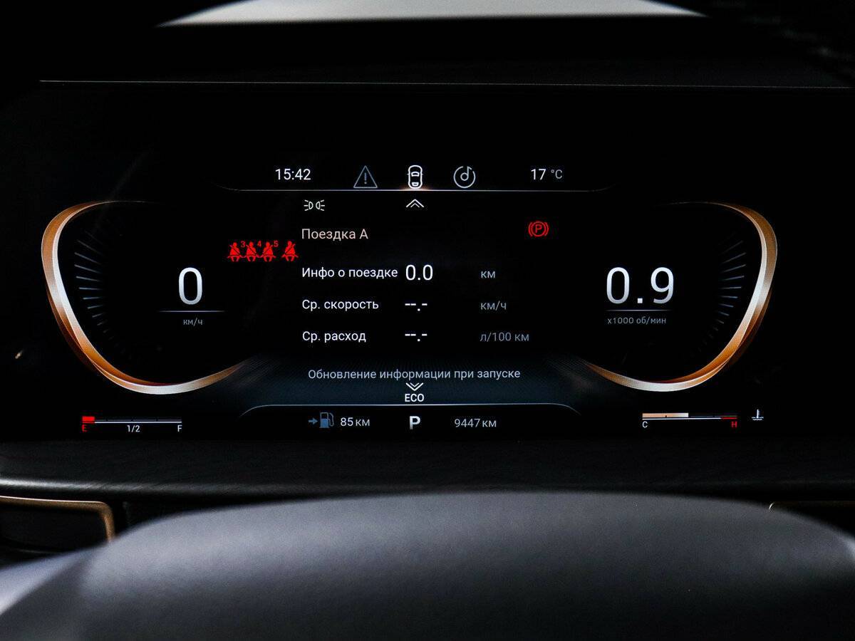 Б/У Эксид Л-Икс 2022 года. Фото: #6