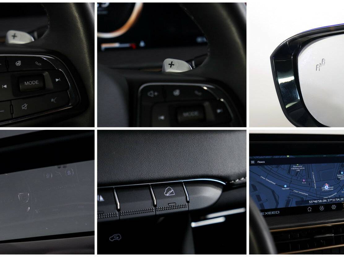 Б/У Эксид Л-Икс 2022 года. Фото: #15