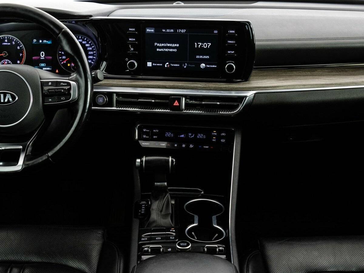 Б/У Киа К5 2020 года. Фото: #12