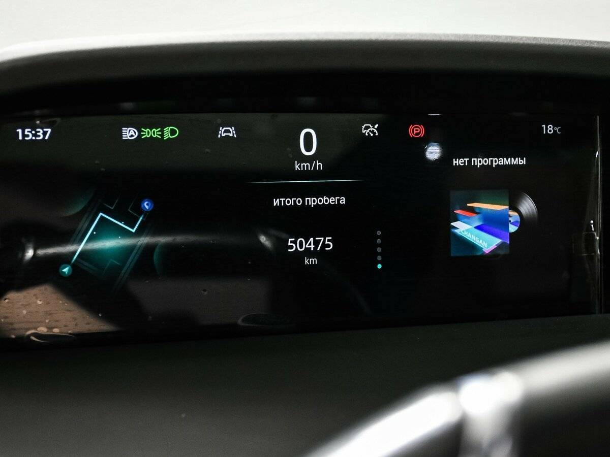 Б/У Чанган УНИ-К 2023 года. Фото: #9