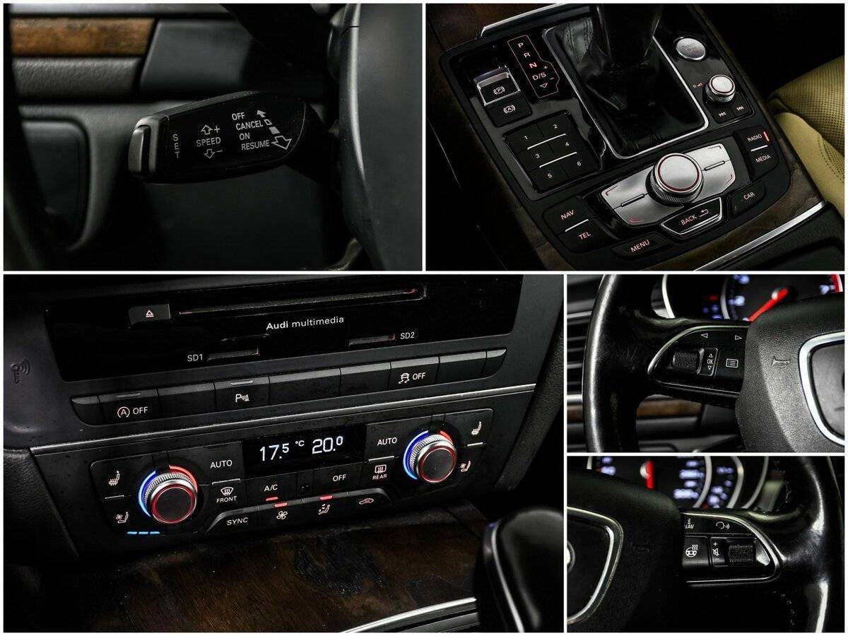 Б/У Ауди А6 2015 года. Фото: #14